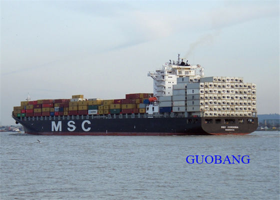 استيراد تصدير شنغهاي الصين التخليص الجمركي