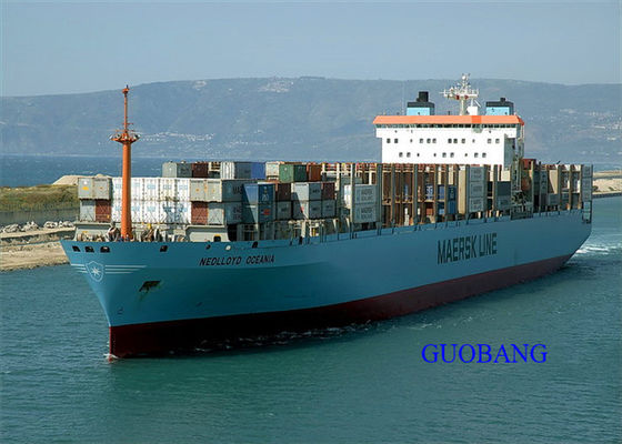 استيراد تصدير شنغهاي الصين التخليص الجمركي