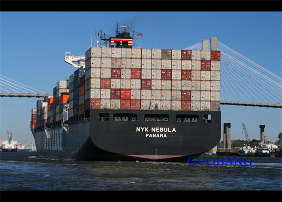 استيراد تصدير شنغهاي الصين التخليص الجمركي