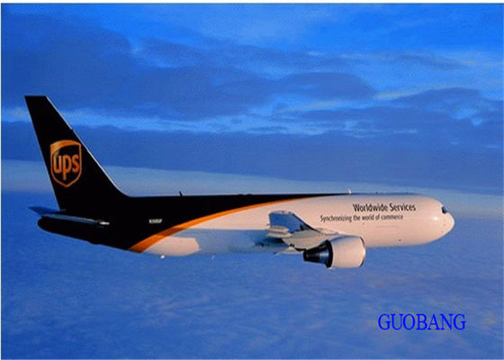 خدمات التخزين المجانية CIQ DHL Express من الصين إلى الولايات المتحدة الأمريكية