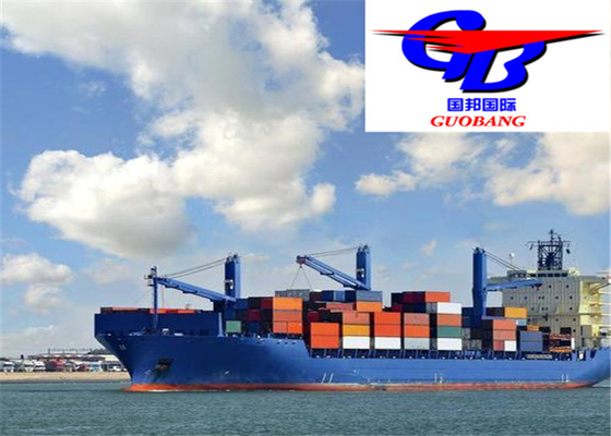 نموذج FCL 20GP/40GP/45HQ من قوانغتشو/شنتشن/نينغبو إلى ماليزيا عن طريق الشحن البحري