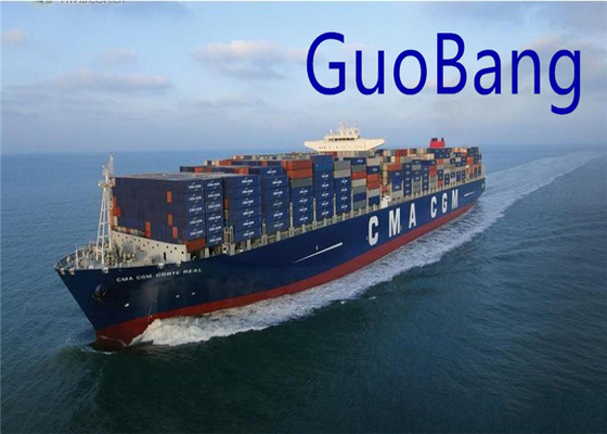 نموذج FCL 20GP/40GP/45HQ من قوانغتشو/شنتشن/نينغبو إلى ماليزيا عن طريق الشحن البحري