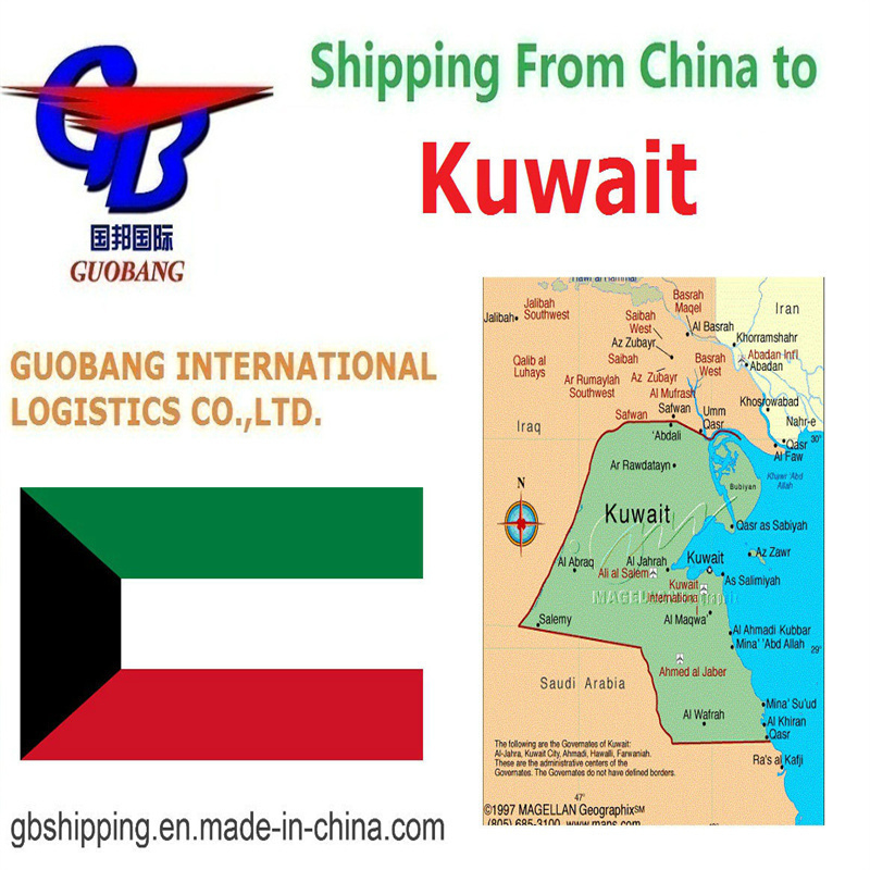 أفضل خدمات الشحن من إلى الكويت تخصيص خدمة محطة واحدة الحجز التقاط التخليص الجمركي على متن الطائرة