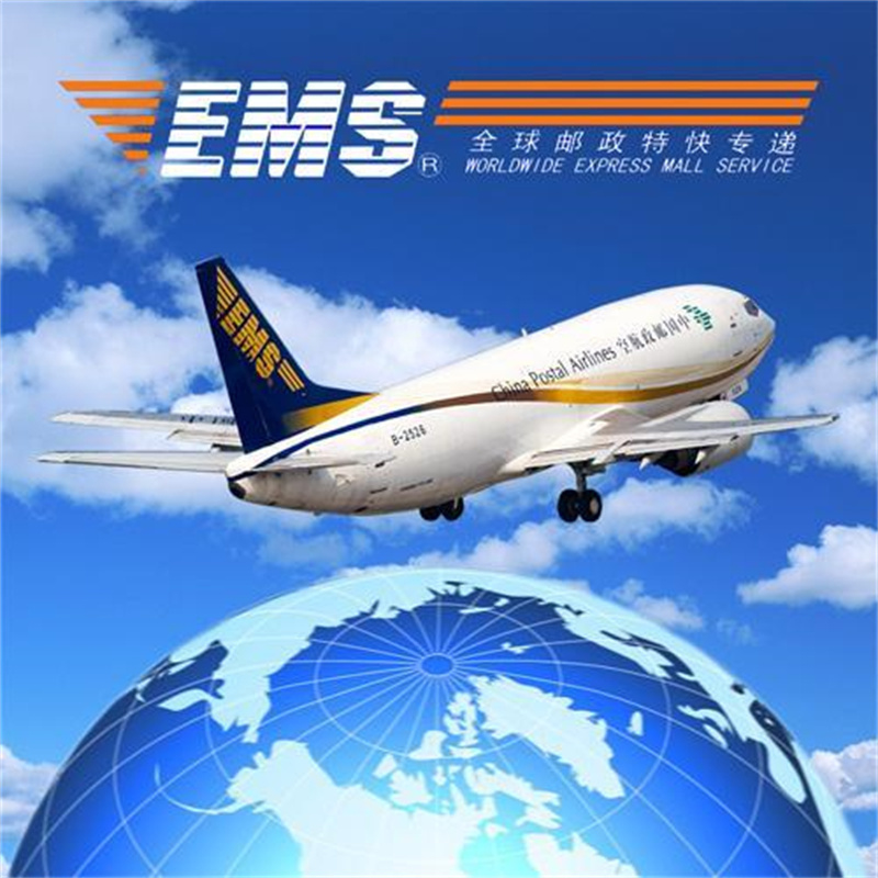 تعبير من إلى دول العالم خدمة التتبع لدينا على مدار 24 ساعة عبر الإنترنت دمج الشحنات من عدة موردين