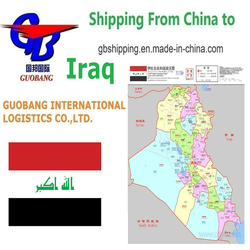 الخدمات البحرية ذات الجودة العليا من العراق إلى العراق مع وقت عبور 1-15 يوما
