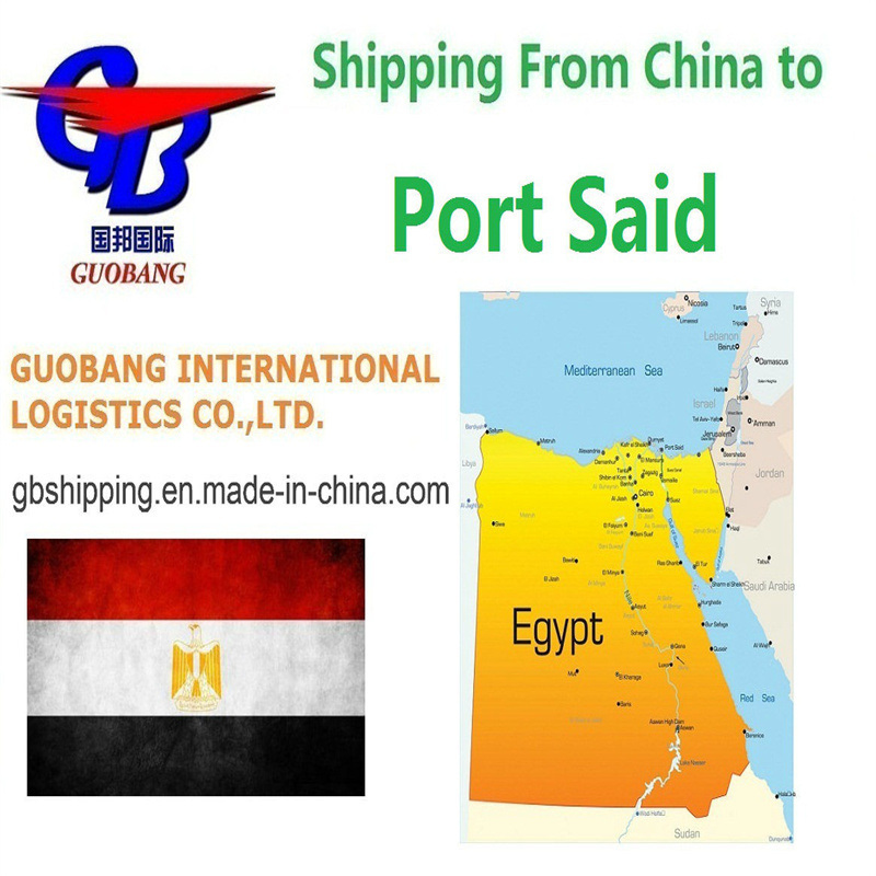 أفضل خدمات الشحن من إلى ميناء بورسعيد للتخصيص ضمن شركة Guobang Ltd. Ltd. Ltd.