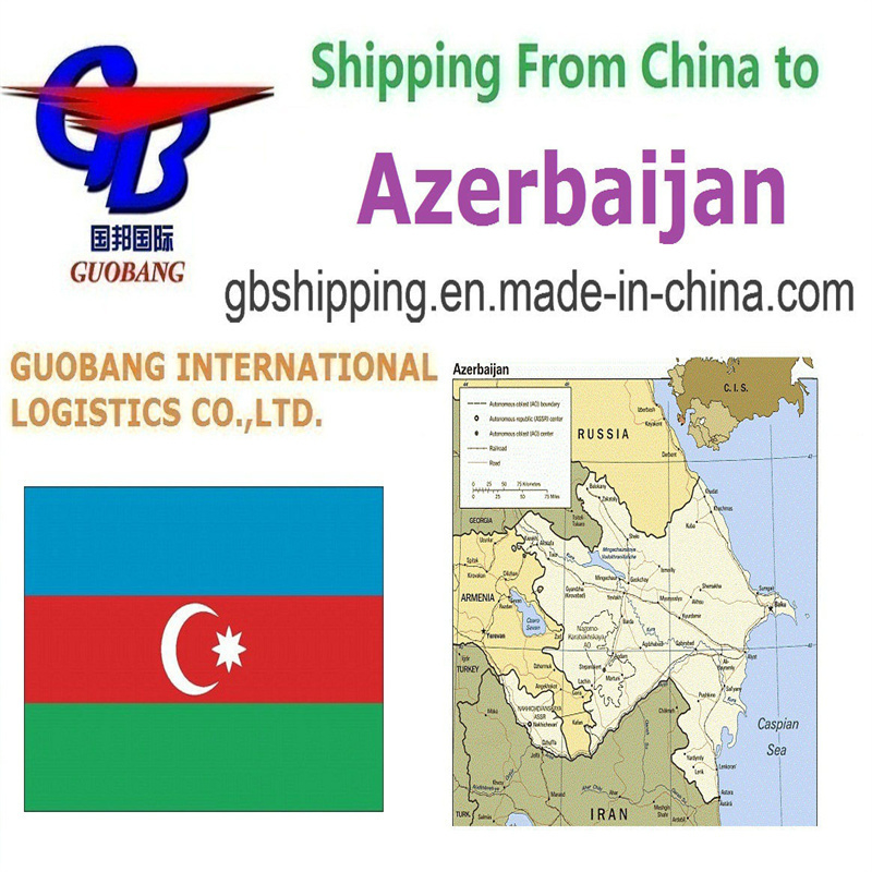 شحن البضائع العامة من وإلى أذربيجان خدمات Guobang Shipping السريعة والميسورة