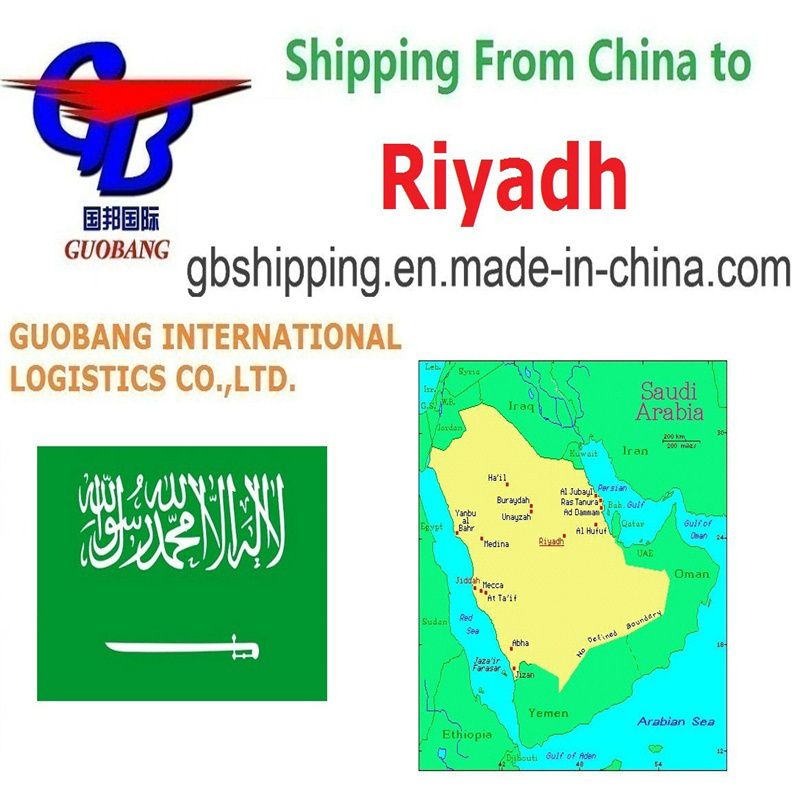أفضل خدمات الشحن من وإلى الرياض، المملكة العربية السعودية. الشحن البحري يعمل بشكل جيد مع شركة ميرسك. إجمالي الإمداد 1000 حاوية مكافئة لوحدة قياس العشرين قدماً/شهر.