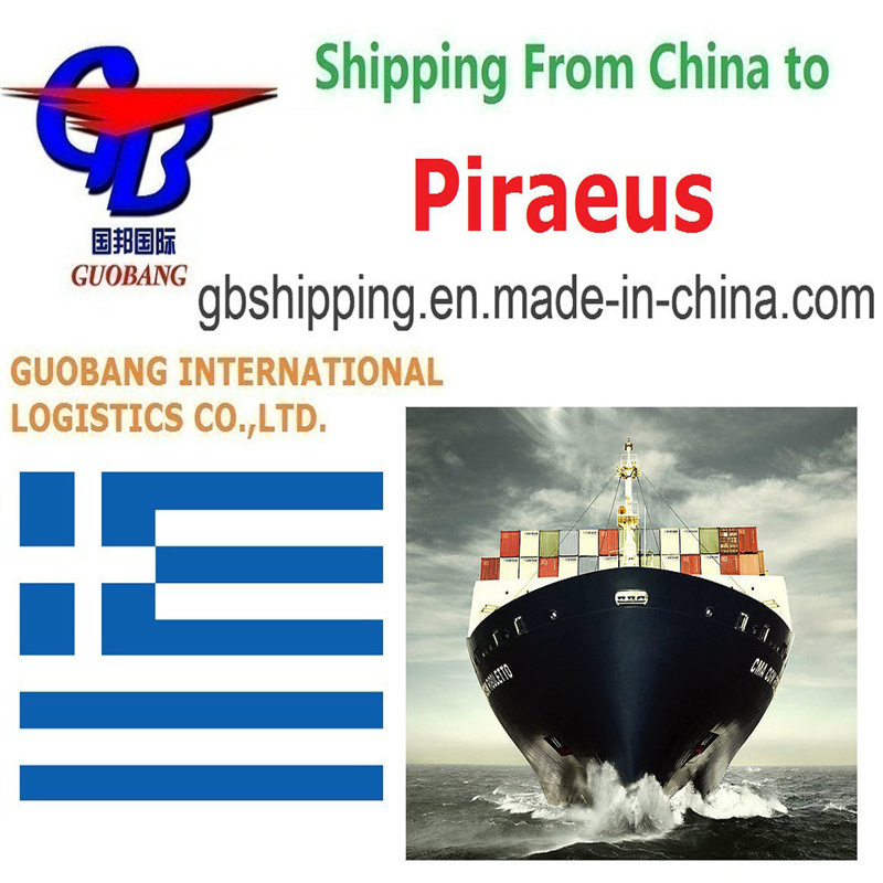 نوع الشحن FCL و LCL إلى بيرياس اليونان خدمات الشحن التي تقدمها شركة Guobang Shipping