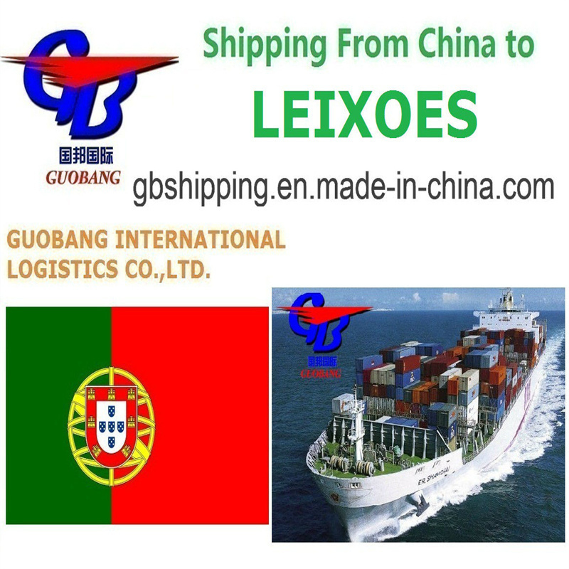 خدمة EMC Sea Shipping الشاملة للحجز والاستلام والتخليص الجمركي والصعود على متن السفينة إلى ليشويس، البرتغال