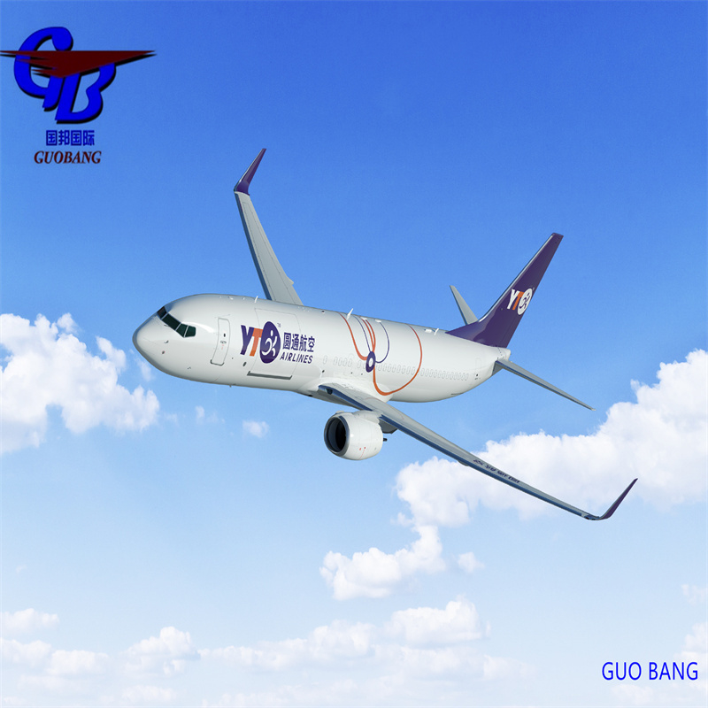 أفضل خدمة شحن للشحن الجوي من غوانغدونغ إلى أوروبا بواسطة DHL/FedEx/UPS/Aramex/TNT International Aviation Service