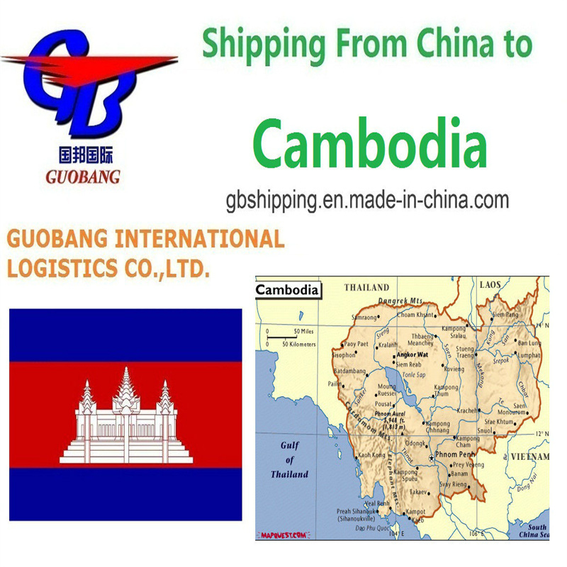 خدمة الشحن البحري الشحن الجوي من إلى كمبوديا بواسطة Guobang Airfreight -Asia للشحن الجوي البحري LCL FCL Courier