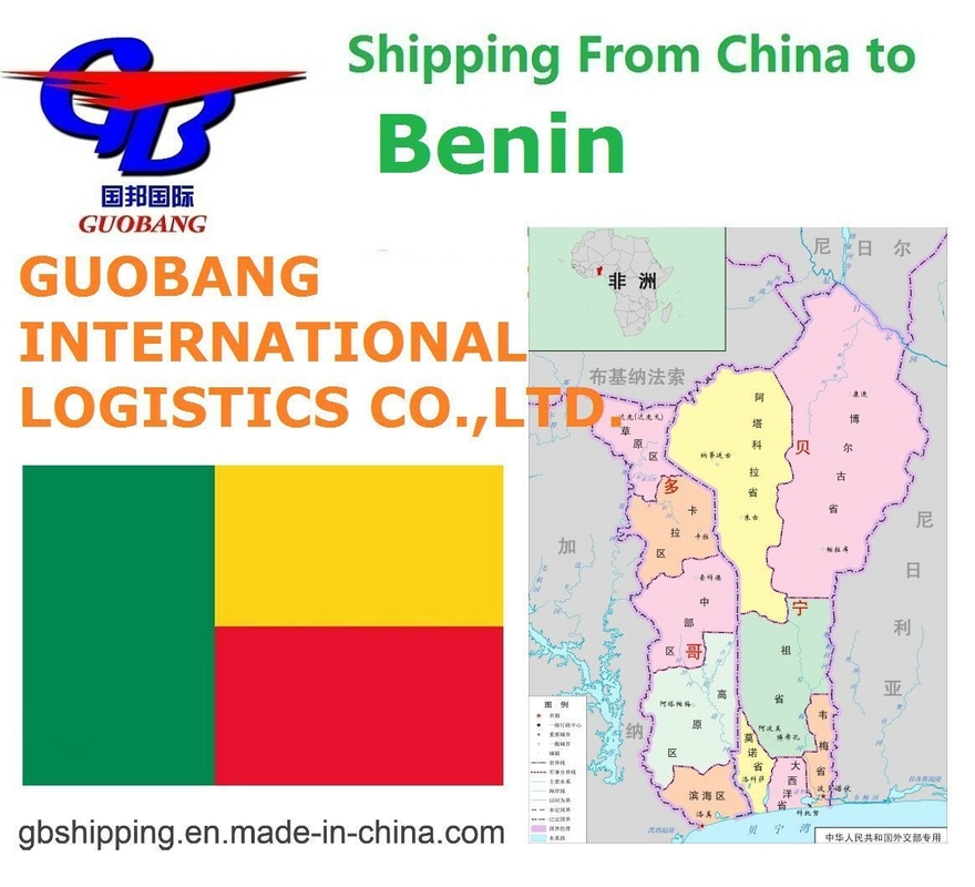الشحن من إلى بنين عن طريق الجو Guobang Guobang International Logistics Co. الشحن البحري Nyk