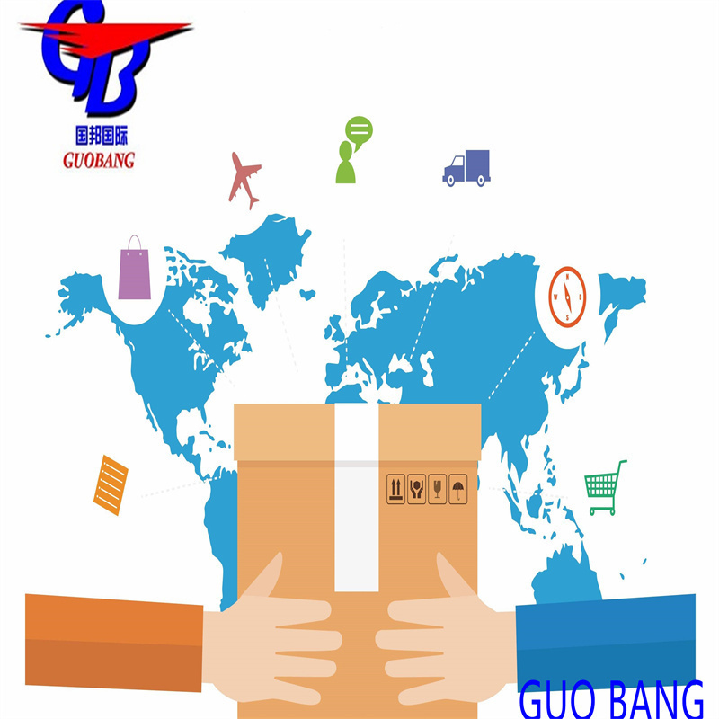 أفضل خدمة تسليم سريع من باب إلى باب إلى العراق DHL/FedEx/UPS/EMS/TNT شركة Guobang Leading Shipping