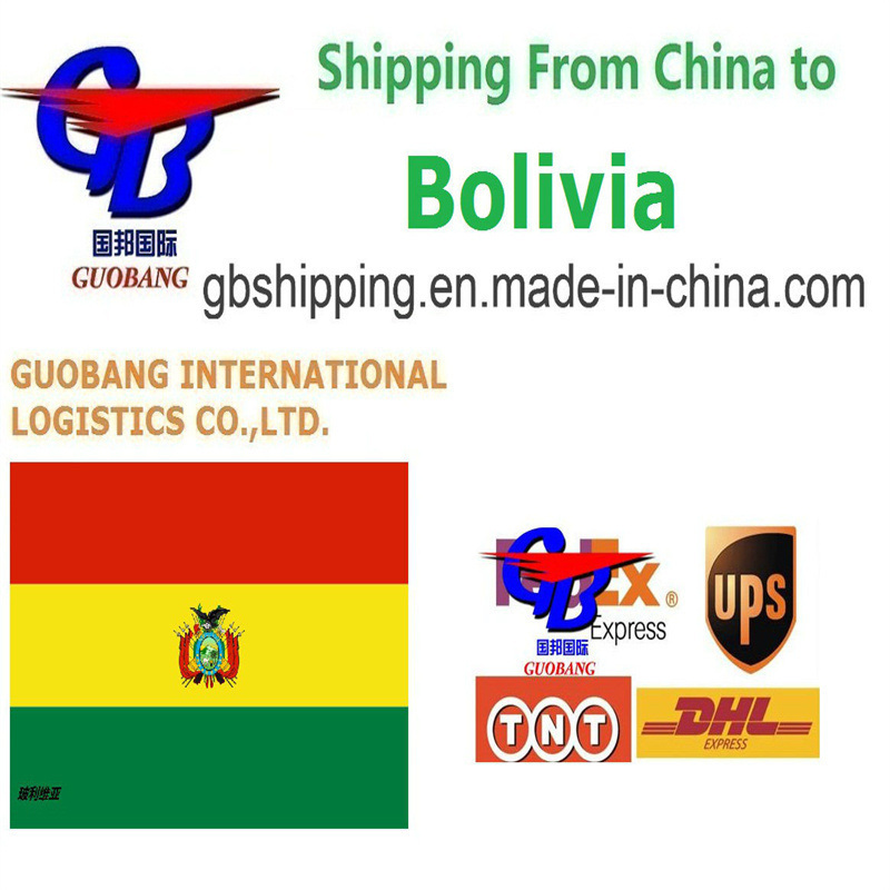 خدمة سريعة تعمل بشكل جيد مع خدمات البريد الجوي الدولي EMS من وإلى بوليفيا