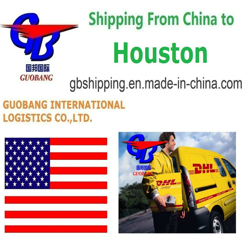 خدمة DHL من إلى هيوستن ضمن شركة Guobang Guobang International Logistics Co. خدمة Express FedEx