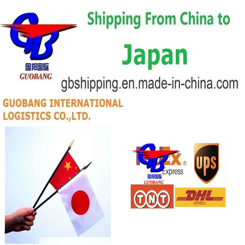 خدمات الشحن السريع من وإلى اليابان خدمة متكاملة للحجز والاستلام والتخليص الجمركي والشحن الجوي والبحري (LCL و FCL)