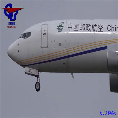 النقل الجوي الأمامي في أوروبا مع خدمات التخليص الجمركي وخدمات التخليص الجمركي وخدمات فحص الجودة